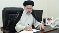 وزرای پیشنهادی دولت سیزدهم چه کسانی هستند + سوابق