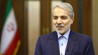 خبر خوش نوبخت درباره حقوق بازنشستگان