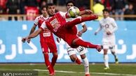 موضوع بخشش محرومیت پرسپولیس روشن شد