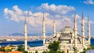 اتفاقی عجیب در یونان+فیلم