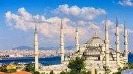 اتفاقی عجیب در یونان+فیلم