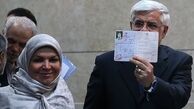  ماجرای پرش یک جریان از یک انتخابات به انتخابات دیگر 