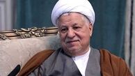 پیام آیت‌الله هاشمی به مراسم هفته وحدت در آق‌قلا 