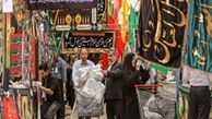 وقتی محرم در قلب بهشت مهجور می‌شود