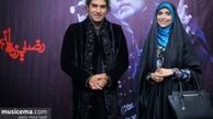 خانم مجری جوان در کنسرت رضا یزدانی + عکس