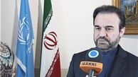نجفی: قطعنامه شورای حکام فصل نوینی از همکاری‌ها بین ایران و آژانس را خواهد گشود