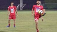 مدافع پرسپولیس بازی با السد قطر را از دست داد