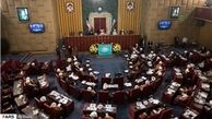 برگزاری جلسه کمیسیون سیاسی _ اجتماعی مجلس خبرگان رهبری 