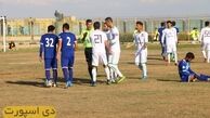 استقلال از اوج تا اوت!