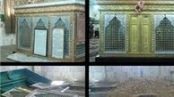 ضریح" حجر بن عدی" پیش از تخریب + فیلم و تصاویر