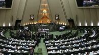 زمان معرفی ۲ وزیر پیشنهادی دولت به مجلس تغییر کرد