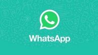 ویروس کرونا باعث ارتقا واتساپ شد