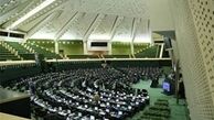 86 منطقه آزاد تجاری و ویژه اقتصادی ایجاد می شود