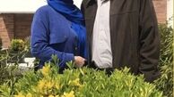 مریم کاویانی و همسرش + عکس