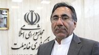 نام نماینده فیلمبردار جلسه غیرعلنی ماجرای نماینده سراوان+جزئیات