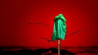 سَر مبارک امام حسین علیه‌السلام در اسراییل است!+عکس