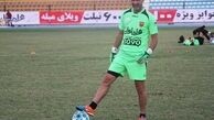مربی پرسپولیس در ورزشگاه سیگار کشید