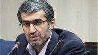 متقاضیان دریافت وام 100 میلیونی کارآفرینی بخوانند 