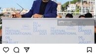 پست اینستاگرامی رامبد جوان برای اصغر فرهادی + عکس