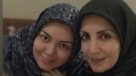 آزاده نامداری و دوستش + عکس