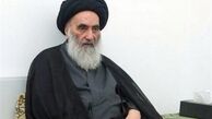 آیت الله سیستانی حمله آمریکا به حشد شعبی را محکوم کرد