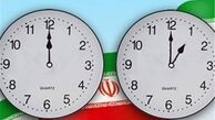 داستان تغییر ساعت