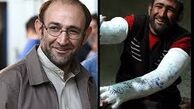عکس نوروزی اوس موسی و خانواده