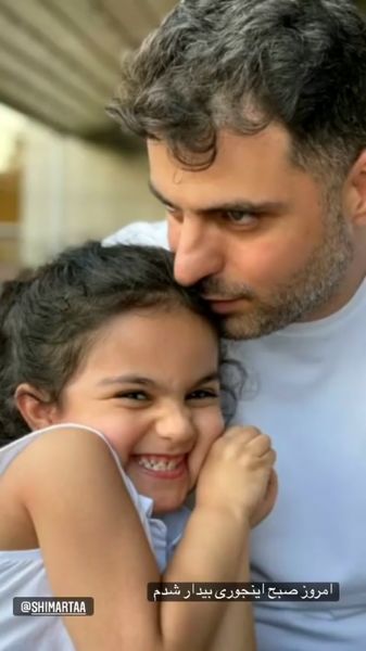 عاشقانه های علی ضیا و خواهرزاده اش + عکس