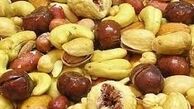 «آجیل شور» عامل افزایش فشار خون
