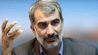 تعطیلی مدارس در اکثر موارد نتیجه‌ای ندارد / هفته آینده مدارس تعطیل نیستند
