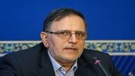 «کنفرانس یورومانی» مشکلات بانکی ایران را بررسی می‌کند