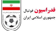 واکنش فدراسیون فوتبال به لغو بازی ایران و عراق 