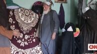 لحظه دردناک فروش دختر ۹ ساله افغانستانی+عکس
