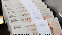 جدول افزایش حقوق ۱۴۰۵ + درصد افزایش و مبلغ جدید 