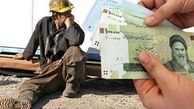 معیشت کارگران در گرو تشکیل نشست شورای عالی کار 