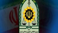 واکنش پلیس به انتشار کلیپ برخورد با نوازندگان خیابانی رشت
