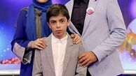 همسر و‌ پسر رویا میرعلمی در یک برنامه + عکس