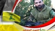 شهید ابراهیم خلیل خلف: مطمئن باشید که آزادی قدس شریف به دست شما خواهد بود