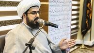 چرا پیامبر(ص) و ائمه(ع) قابل نقد نیستند؟