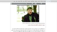 خبر «دیپورت» اشتباهی یک جانباز به افغانستان صحت دارد؟