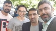 امین زندگانی در جمع دوستانش + عکس