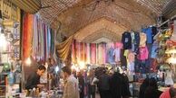 مصرف‌کنندگان سردرگم، مسئولان بی‌پاسخ / آزادسازی قیمت‌ها آغاز شد