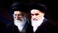 خامنه ای خمینی دیگر است