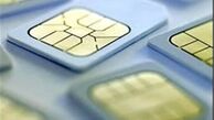 اپراتور جدید تلفن همراه راه اندازی شد 