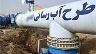 فاصله چشمگیر قیمت تمام شده آب روستایی با فروش