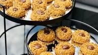 طرز تهیه قرابیه شکلاتی فندقی خوشمزه به روش تبریزی