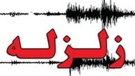 جنوب تهران لرزید 
