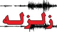  زلزله ۴.۴ ریشتری چهارمحال وبختیاری را لرزاند 