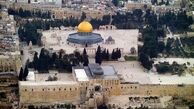  مسجدی درقدس بخاطر پخش اذان جریمه شد!