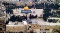  مسجدی درقدس بخاطر پخش اذان جریمه شد!